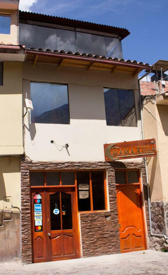 Hostal Mama K'Illa Олантаятамбо Екстериор снимка