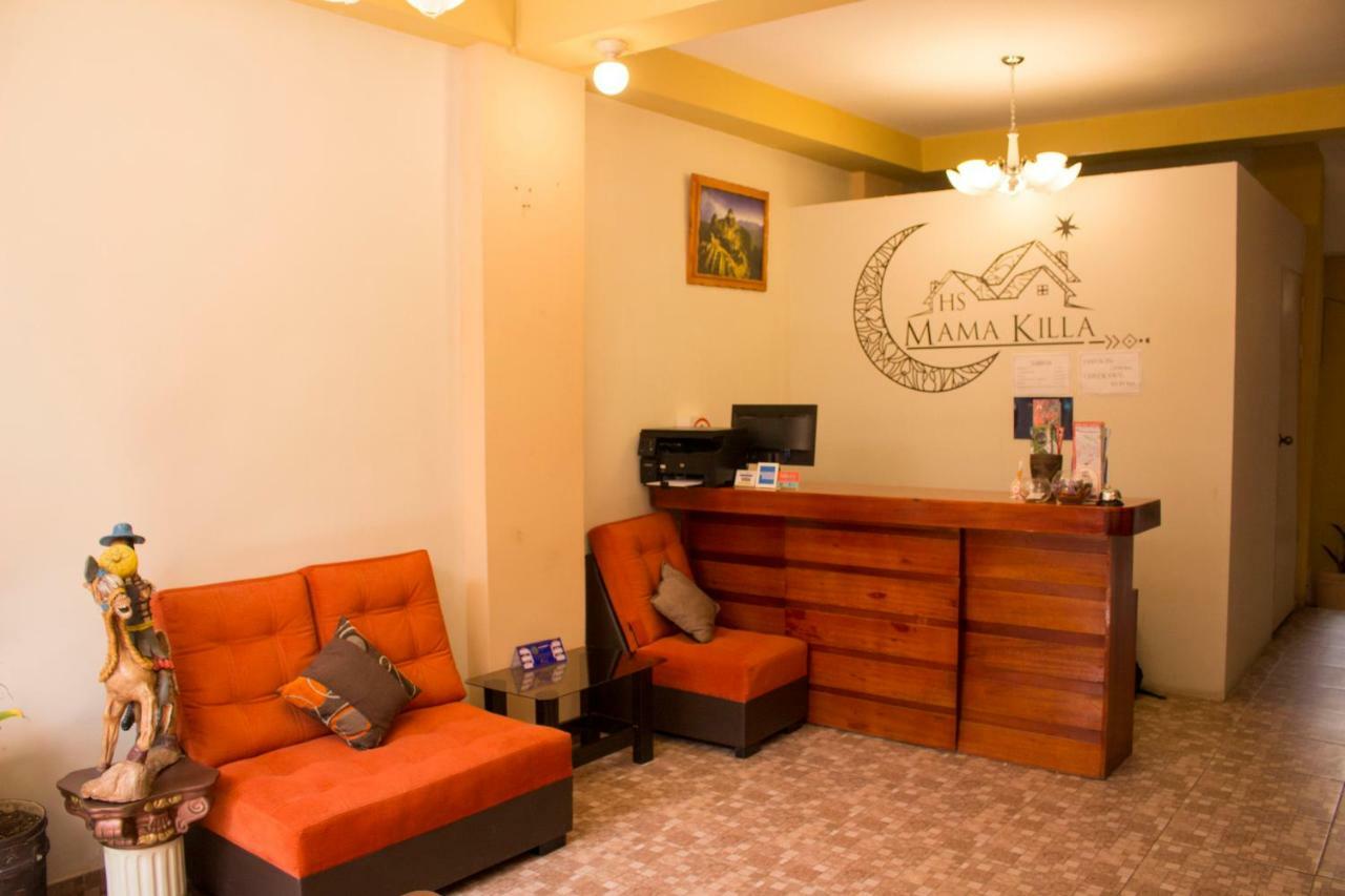 Hostal Mama K'Illa Олантаятамбо Екстериор снимка