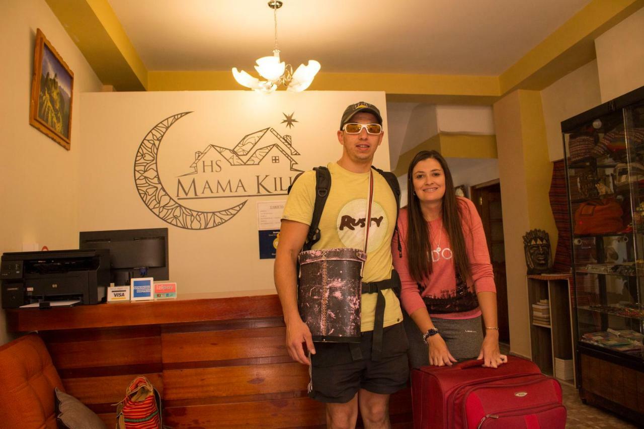 Hostal Mama K'Illa Олантаятамбо Екстериор снимка