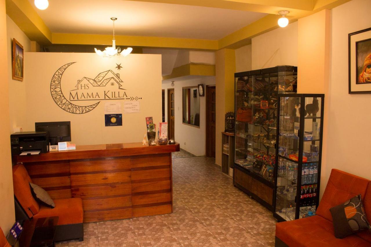 Hostal Mama K'Illa Олантаятамбо Екстериор снимка